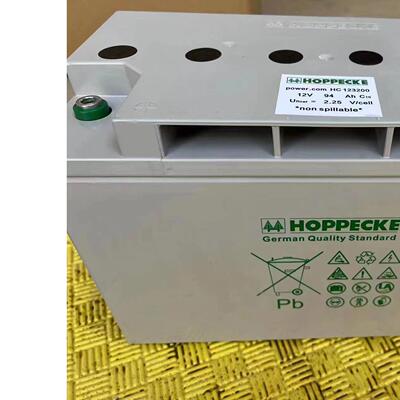 HOPPECKE荷贝克蓄电池SB12V100AH 110 HC123200 12V94AH comPower