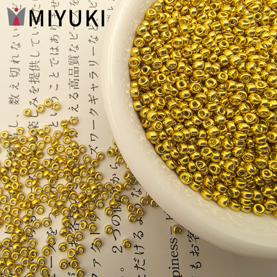 日本进口miyuki御幸金银珠2mm玻璃米珠4201/4202手工DIY串珠配件
