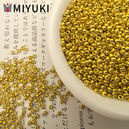 日本进口miyuki御幸金银珠2mm玻璃米珠4201/4202手工DIY串珠配件