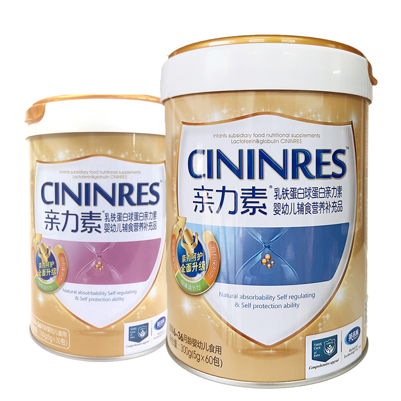 6-36个月乳铁蛋白营养补充品