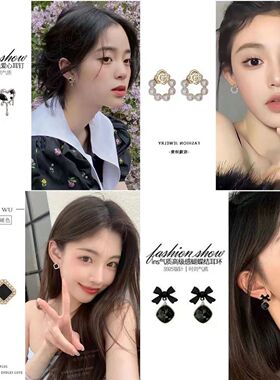 店主超推~暗黑爱心耳钉女秋冬小众设计感耳环2023年新款潮耳饰女