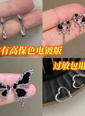纯银复古水滴耳钉男士轻奢小众设计感耳环ins冷淡风嘻哈女耳饰