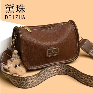 【长22宽13厚10】时尚女包水桶包休闲包枕头斜挎包黛珠春元