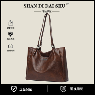 【新款】时尚百搭单肩斜挎包女高级感设计手提包5086咖