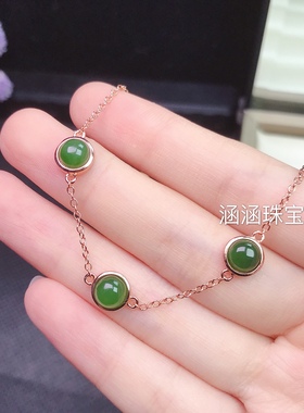 圆形碧玉日韩风s925银包镶手