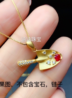 红宝石黄金色3*3mm代镶银饰品