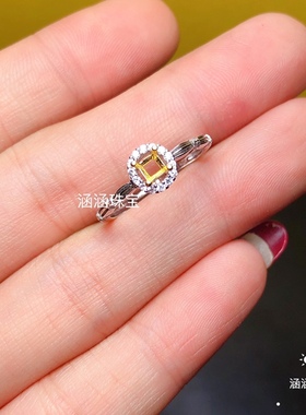 银饰品方形透辉石海蓝宝戒指空托