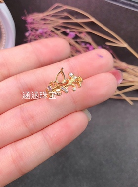 s925银饰品戒指空托透辉石托帕石