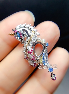 双色款6*9mm代镶晶石豪华银吊坠