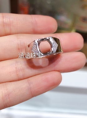 椭圆形玉石时尚风百搭男戒