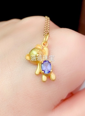 银款4*5mm代镶坦桑石吊坠空托