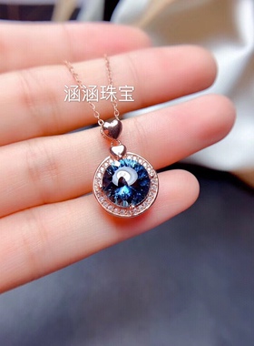 圆形代镶托帕石莫桑钻款银吊坠
