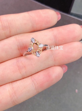 银饰品圆形红宝石祖母绿戒指空托