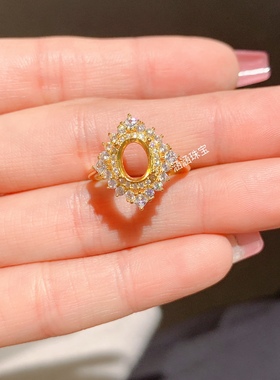 s925银戒指空托椭圆6*8mm豪华款代镶托帕石  碧玺 时尚清新 x