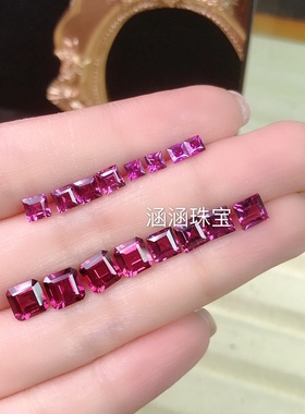 天然美铝石榴石裸石戒面方形34