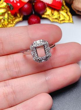 s925银戒指空托方形5*7mm时尚轻奢 镶嵌 碧玺 红宝石 蓝宝石 b