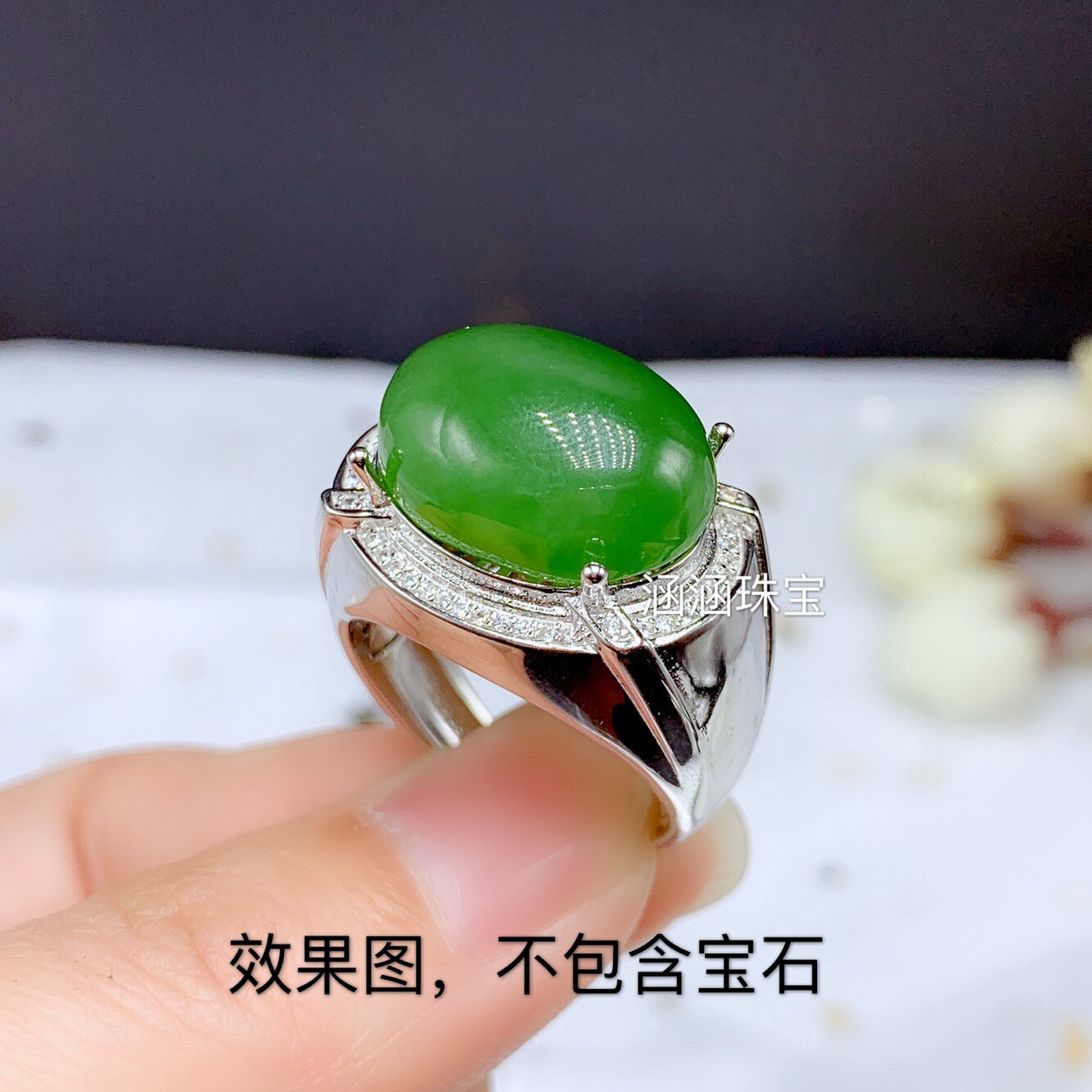 s925银饰品男戒空托椭圆形13*18mm代镶玉髓 碧玉 水晶个性加厚款
