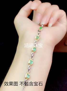 手链椭圆形玉石时尚风银饰品