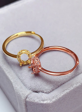 简单日常通勤 925银戒指空托椭圆形5*7  红宝石 祖母绿 未镶嵌  L