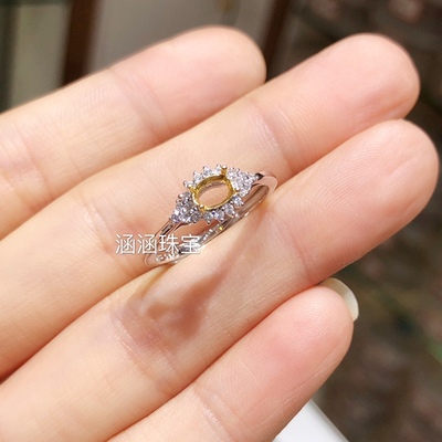 银饰品椭圆形坦桑石碧玺戒指空托