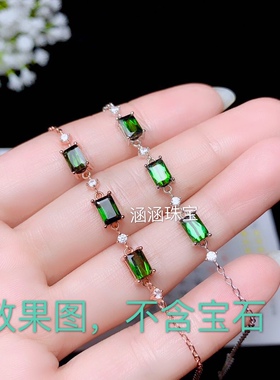 手链四爪长方形银饰品可定制