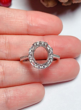 s925银椭圆形9*11/8*10mm镀白金色戒指空托 豪华轻奢 戒圈可调节