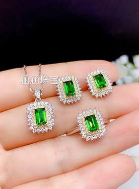 耳钉豪华风长方形透辉石银戒指