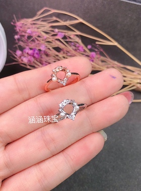 银饰品心形珍珠款石榴石戒指空托