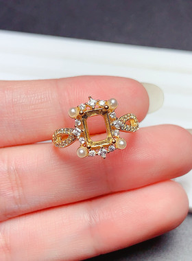 s925银戒指空托长方5*7mm轻奢精美贝珠款 代镶红宝石 祖母绿  m