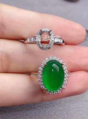 银饰品椭圆形代镶玉石戒指空托