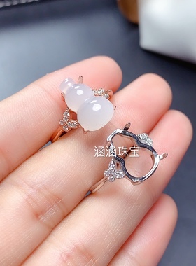 小葫芦玉石时尚风百搭银戒指