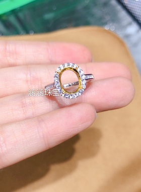 银饰品戒指椭圆形玉石时尚