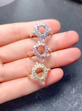 s925银饰品戒指空托 豪华款 水滴形6*8mm代镶托帕石 祖母绿  m