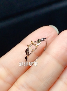 银饰品椭圆形玉石戒指空托