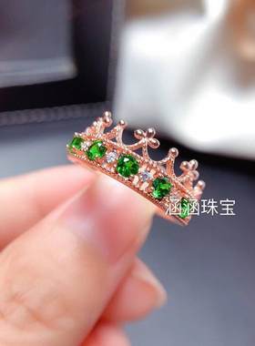 银饰品戒指皇冠款圆形群镶透辉石