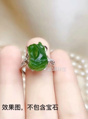 貔貅玉石翡翠水晶百搭戒指空托