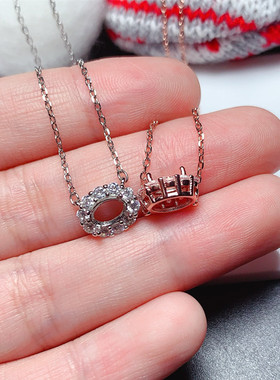 s925银饰品吊坠空托椭圆形4*6mm时尚百搭 锁骨链 未镶嵌  b