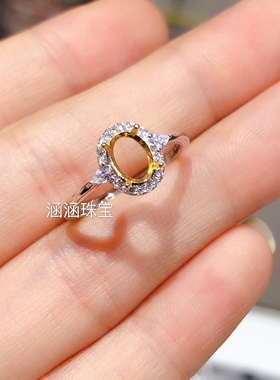 银饰品戒指椭圆形托帕石电镀