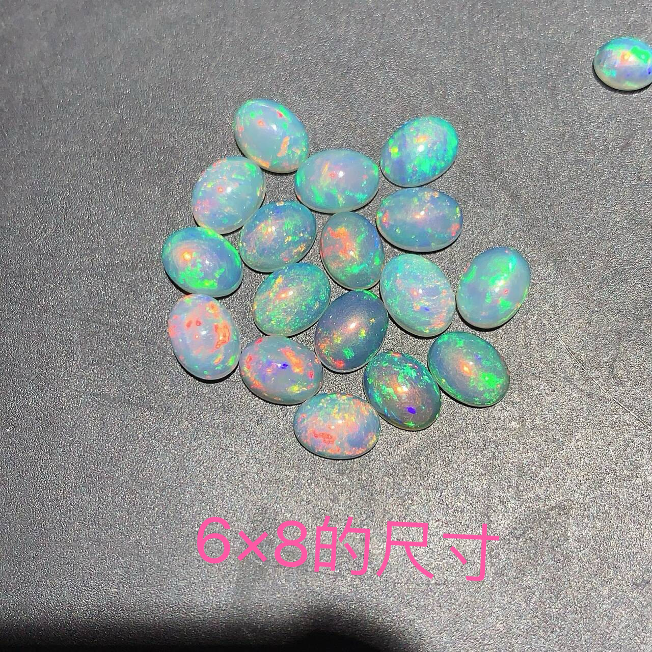 天然欧泊裸石戒面椭圆5*76*87*98*10 6*67*7mm可选空托免费镶嵌