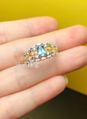 豪华风椭圆形海蓝宝戒指空托