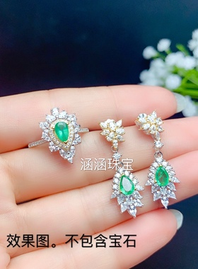 s925银饰品戒指吊坠套装空托豪华