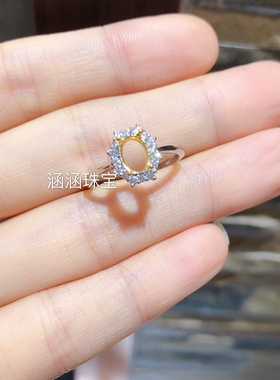 戒指银饰品5空托椭圆形s925