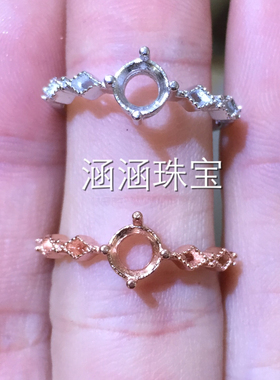 925纯银玫瑰金成品活口圆形戒指