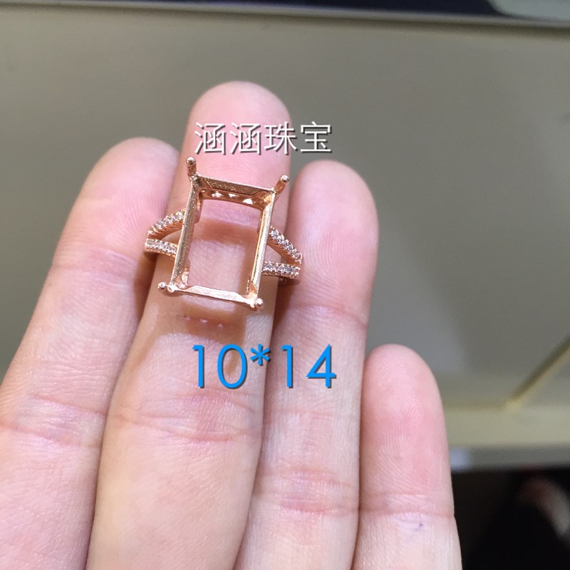 925纯银玫瑰金长方活口戒指各类