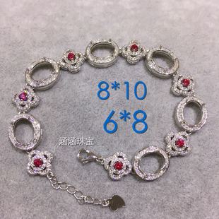 925纯银，玫瑰金手链空托，代镶各类主石等，可定做6*8/8*10