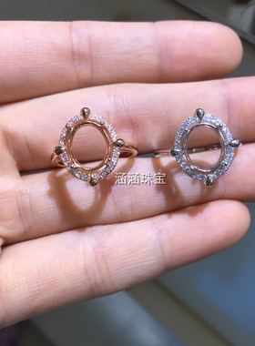 纯银玫瑰金活口主石戒指空托