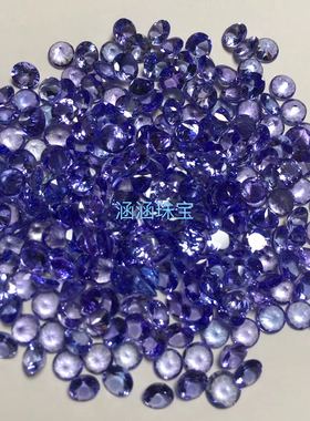 戒面吊坠4mm免费镶嵌天然坦桑石