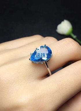 925银简单水滴形戒指空托