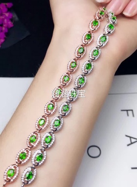 925纯银 手链空托 小清新精致 椭圆3×4mm来石代镶翡翠 透辉石