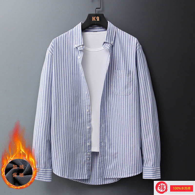 琴子家秋冬季新款男士加绒加厚保暖条纹棉长袖衬衫青年打底上衣潮